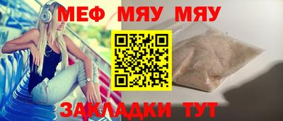 трава Гусь-Хрустальный