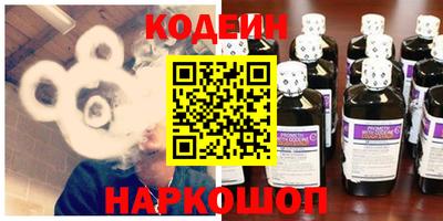 mdpv Гусев
