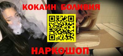 mdpv Гусев