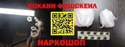 mdpv Гусев