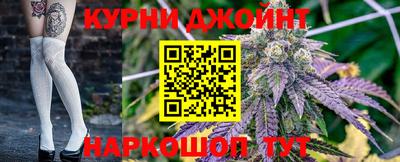 трава Гусь-Хрустальный