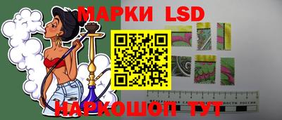 трава Гусь-Хрустальный