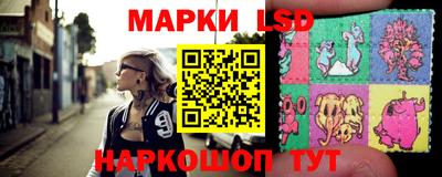 mdpv Гусев