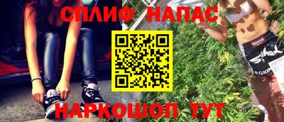 трава Гусь-Хрустальный