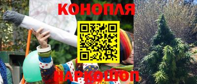 кокаин перу Гусиноозёрск