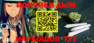 кокаин перу Гусиноозёрск