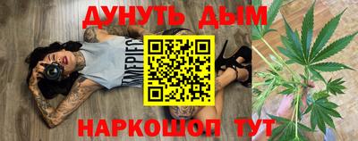 mdpv Гусев