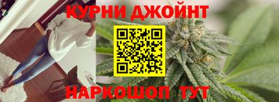 трава Гусь-Хрустальный