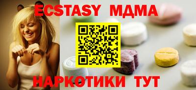 mdpv Гусев