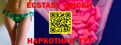 mdpv Гусев