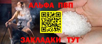 mdpv Гусев