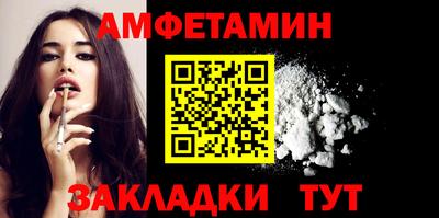 кокаин перу Гусиноозёрск