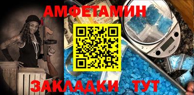 кокаин перу Гусиноозёрск