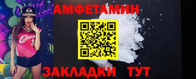 mdpv Гусев