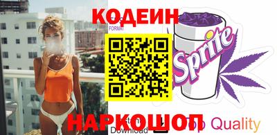 mdpv Гусев