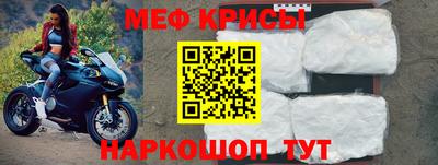 кокаин перу Гусиноозёрск
