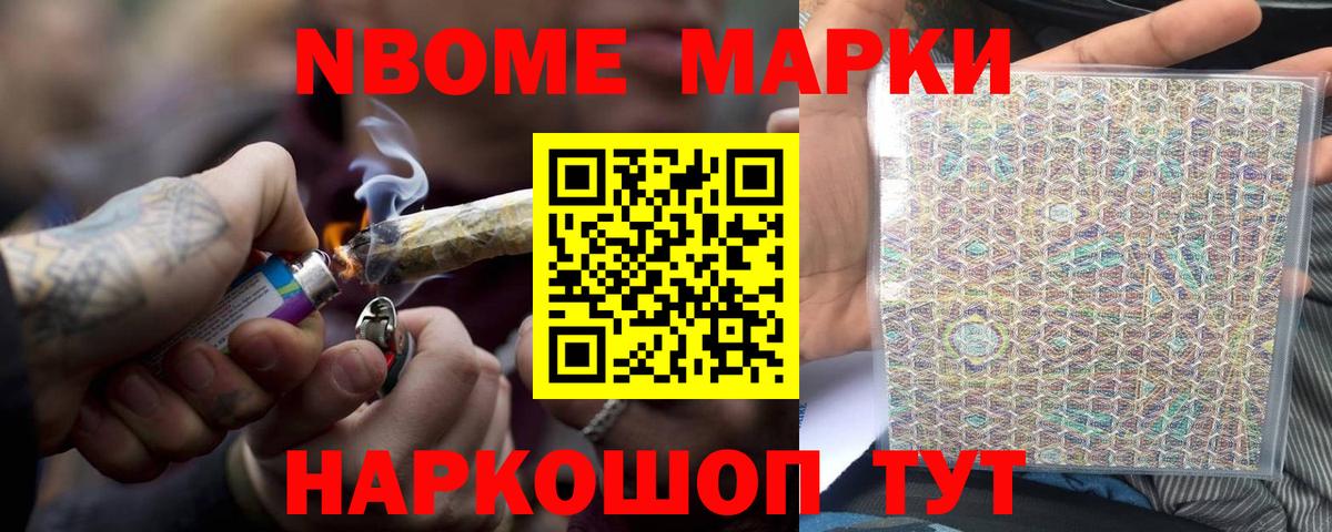 ЛСД экстази ecstasy Дальнегорск